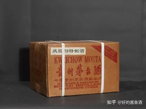 特供白盒_黑盒白盒灰盒_土楼精品特供扁盒