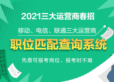 责任有限公司与有限责任公司区别_中电二公司是国企吗_云南中烟工业有限责任公司是国企吗