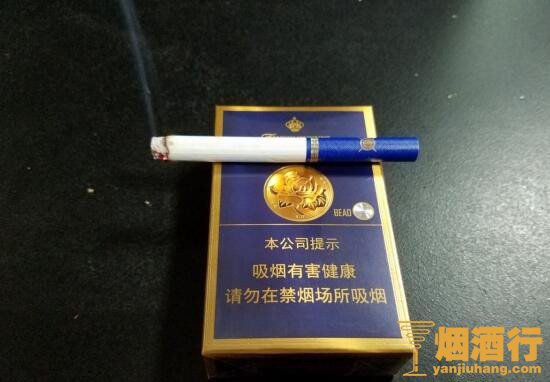 电子烟好还是抽香烟好_云霄系列香烟哪款好抽“良药苦口”_烟民抽电子烟好还是香烟好