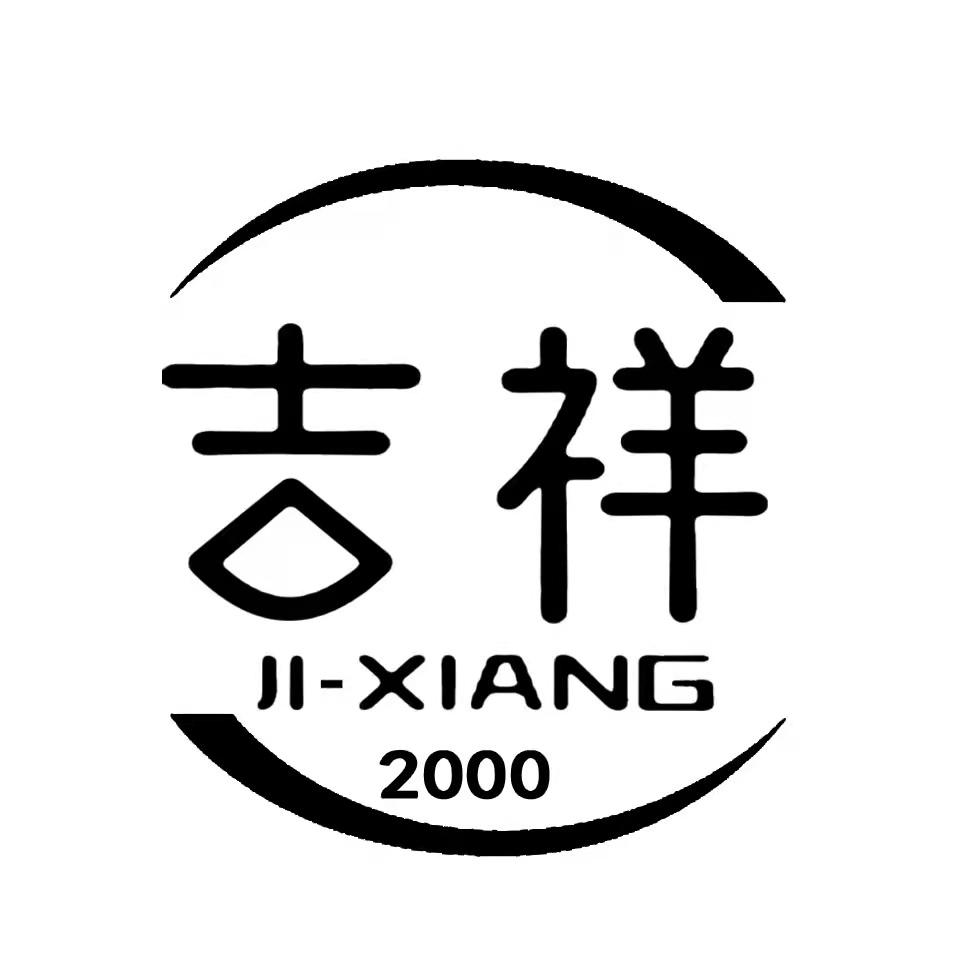 市场监管部门监管电子烟_非法烟草案_浙江 市场监管局查处假冒烟草案