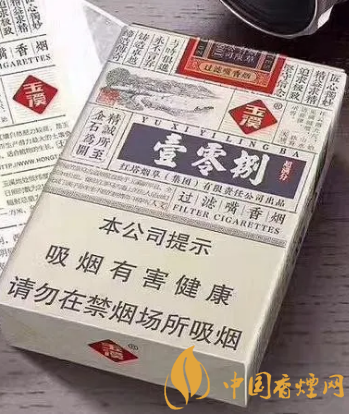 外观显得大气的香烟 大气上档次的香烟介绍