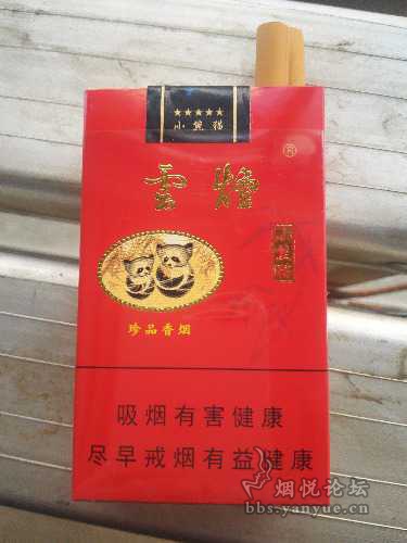 买电子烟还是蒸汽烟好_酒店买中华烟_买电子烟买迷你款有多大