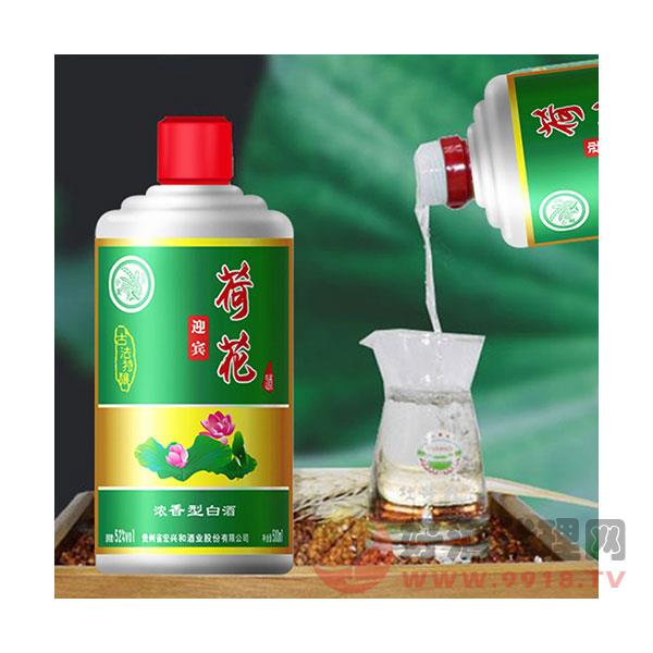 贵州茅台镇荷花酒和荷花烟_贵州 茅台迎宾酒 价格表_贵州 茅台迎宾酒多少钱