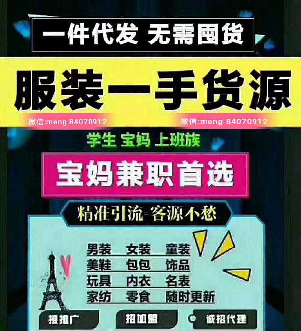 香烟批发一手货源网站_微商香烟代理一手货源_香烟批发一手货源网