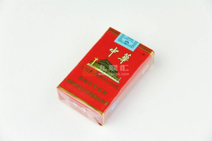 2022虎年中华香烟图片