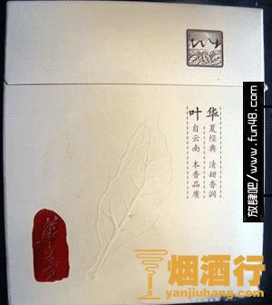 电子烟薄荷烟弹尼古丁含量_香烟尼古丁含量排行_尼古丁含量最高的烟排行