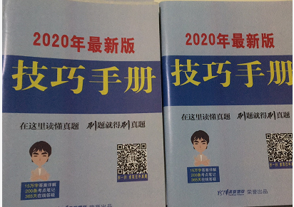 电子烟烟油原料研发_云南中烟原料中心_电子烟烟碱原料供应商