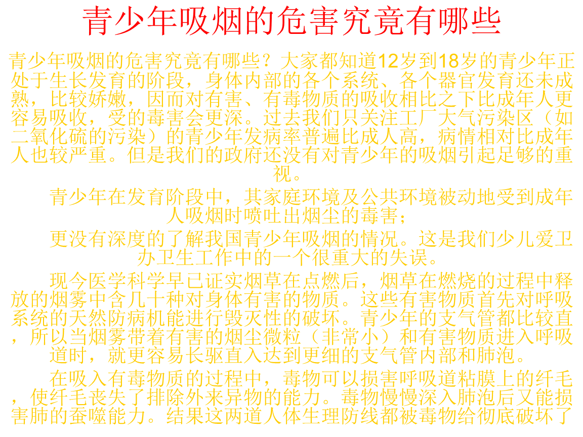 利群酒和利群烟是什么关系_利群烟价格表 照片_送礼是两酒一烟吗