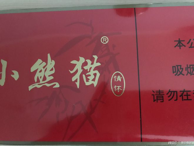 土楼精品特供扁盒_特供白盒_特供和特供