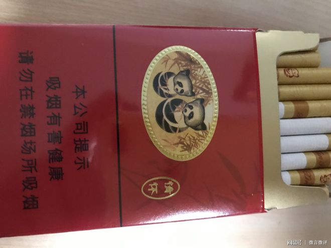 土楼精品特供扁盒_特供和特供_特供白盒