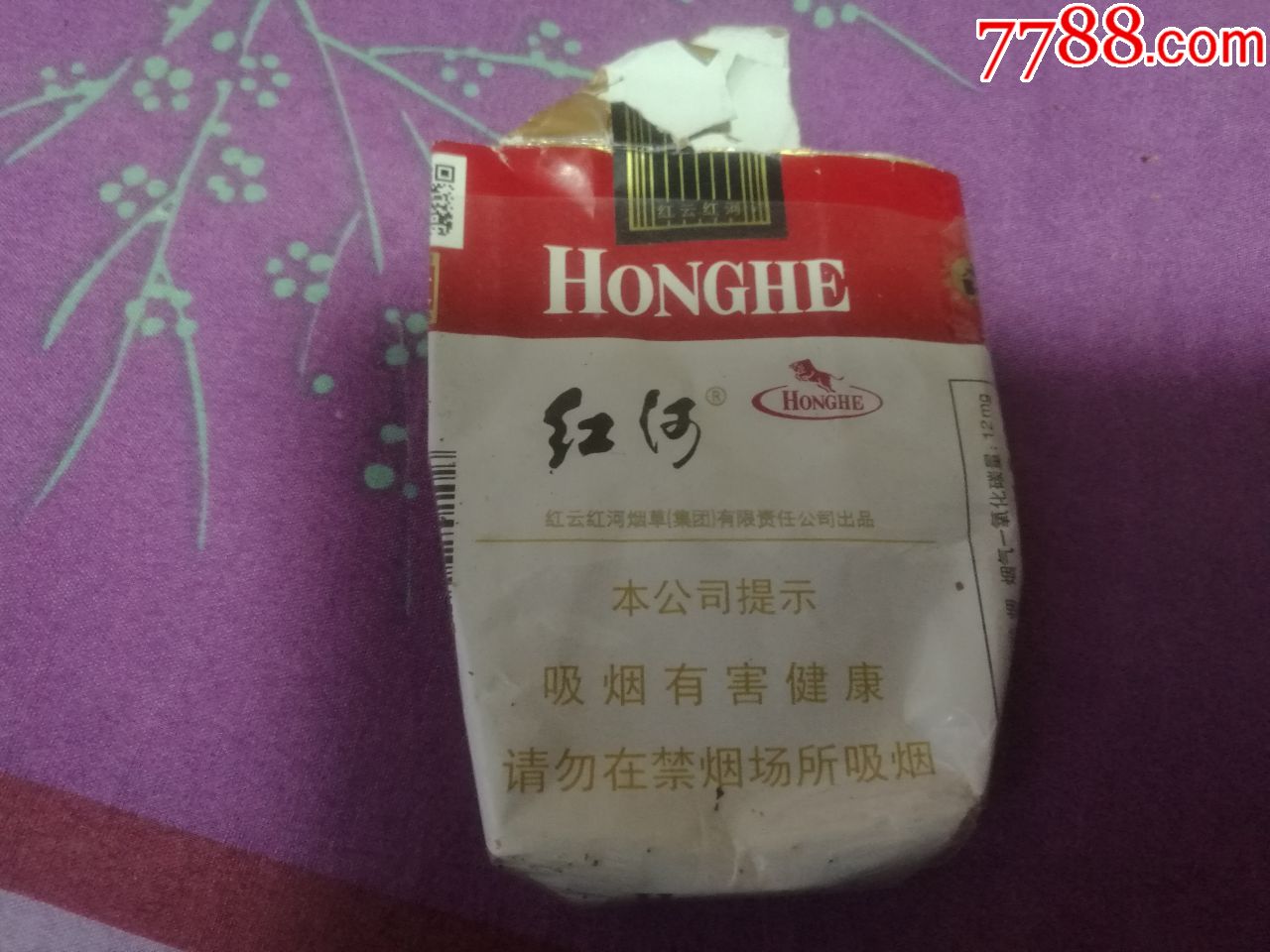 红河(软甲)品牌点评_郭靖 黄蓉 软猬甲_红河软v8多少钱一条