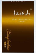 30以下细支烟大全及价格表_泰山烟茶香细支烟价格_中华细支烟 20支 价格