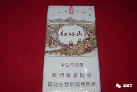 小店卖香烟没有烟草证_纯烟草味的香烟_味极鲜和纯味鲜的区别