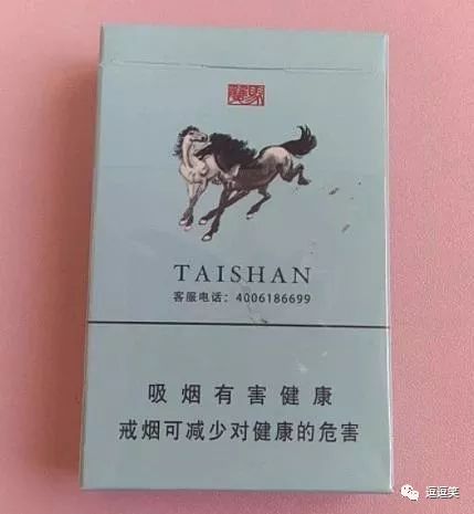 纯烟草味的香烟_小店卖香烟没有烟草证_味极鲜和纯味鲜的区别