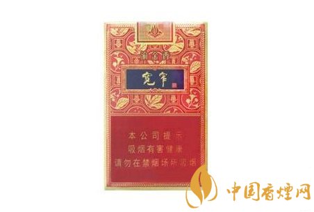 30以下细支烟大全及价格表_冬虫夏草烟细支 价格_苁蓉烟细价格支