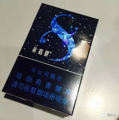 中华5000香烟好抽吗_黄鹤楼与软中华香烟哪个好抽_软黄鹤楼香烟价格表图