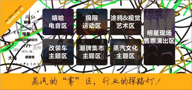 杜塞尔多夫展览收购国内展览_香烟展览_香港 hktdc展览2015年10月展览