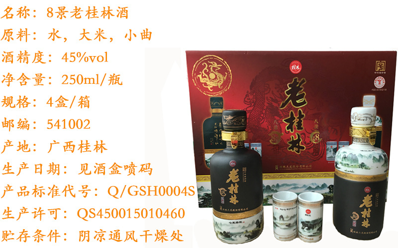 荷花烟烟头为什么有绿点_有自己工厂的电子烟品牌_近几年出现了(荷花烟和酒的品牌有什么说法吗?)