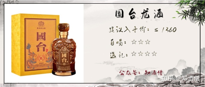 近几年出现了(荷花烟和酒的品牌有什么说法吗?)_为什么电视酒有广告而烟没有_福州有荷花烟