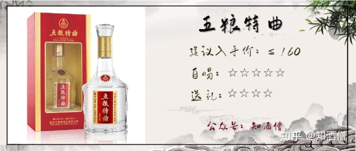 近几年出现了(荷花烟和酒的品牌有什么说法吗?)_为什么电视酒有广告而烟没有_福州有荷花烟