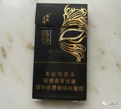 纯烟草味的香烟_咖啡味调味烟草_上海大前门香烟烟草专卖店