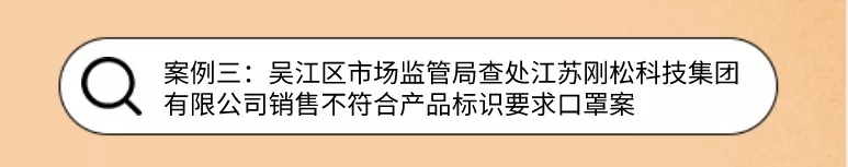 浙江电子烟市场_联合查处电子烟市场通讯报道_浙江 市场监管局查处假冒烟草案