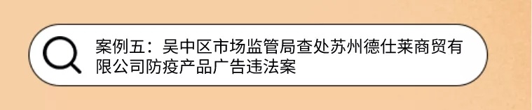 浙江 市场监管局查处假冒烟草案_浙江电子烟市场_联合查处电子烟市场通讯报道