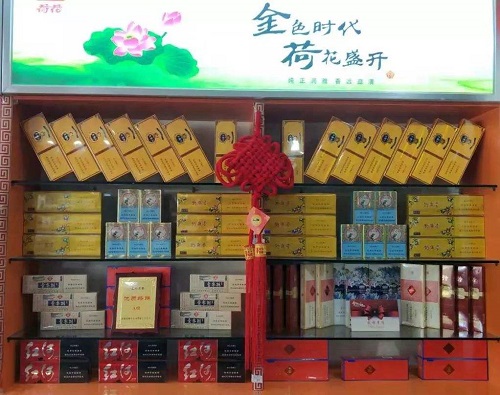 现在云霄卷烟厂生产正品烟了吗_常德烟厂生产车间_现在哪里有生产电子烟