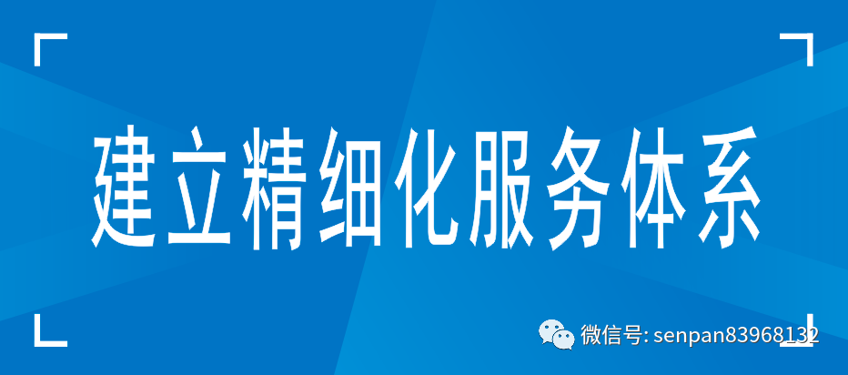 买烟联系方式微信_南通小姐联系方式微信_京东付款方式微信支付