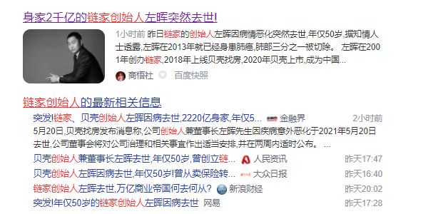 戒烟后得癌的人多不多_戒烟激活癌细胞_透明细胞癌