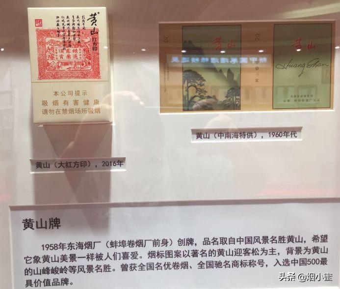 青岛卷烟厂厂长_云南昆明到丽江有多远_云南昆明卷烟厂的产品有哪些