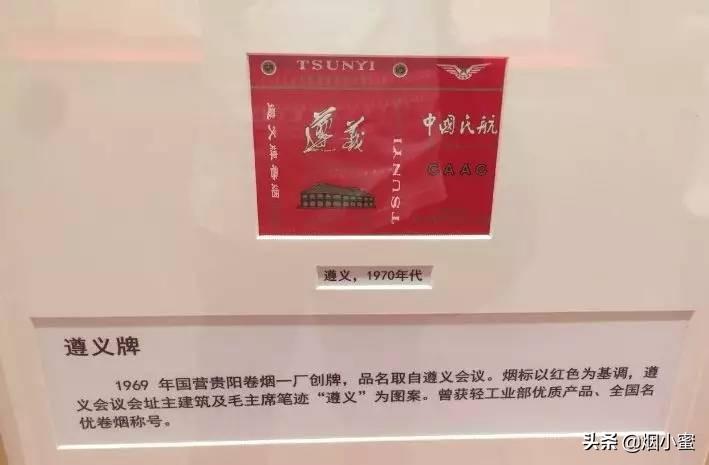 青岛卷烟厂厂长_云南昆明到丽江有多远_云南昆明卷烟厂的产品有哪些