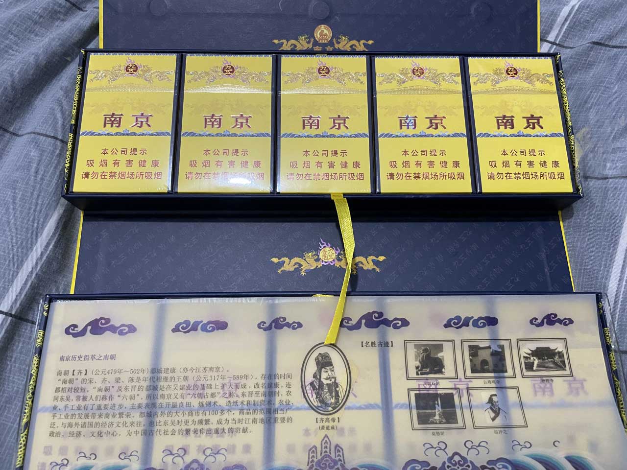 微信香烟一手货源_香烟货源_香烟批发厂家货源