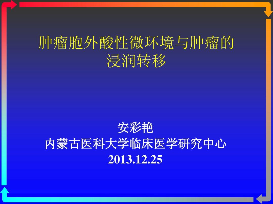 戒烟激活癌细胞_小细胞癌戒烟_戒烟后真的会得癌吗