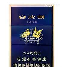 魔笛电子烟一个烟弹等于多少包烟_柚子烟弹等于多少包烟_15块一包的烟