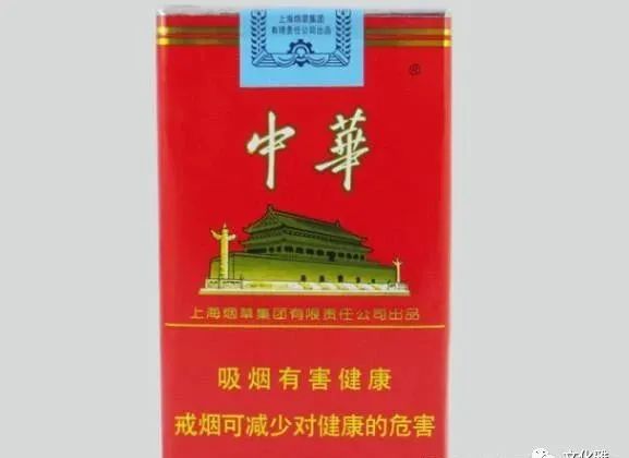 特供白盒_土楼精品特供扁盒_白壳机油内部特供