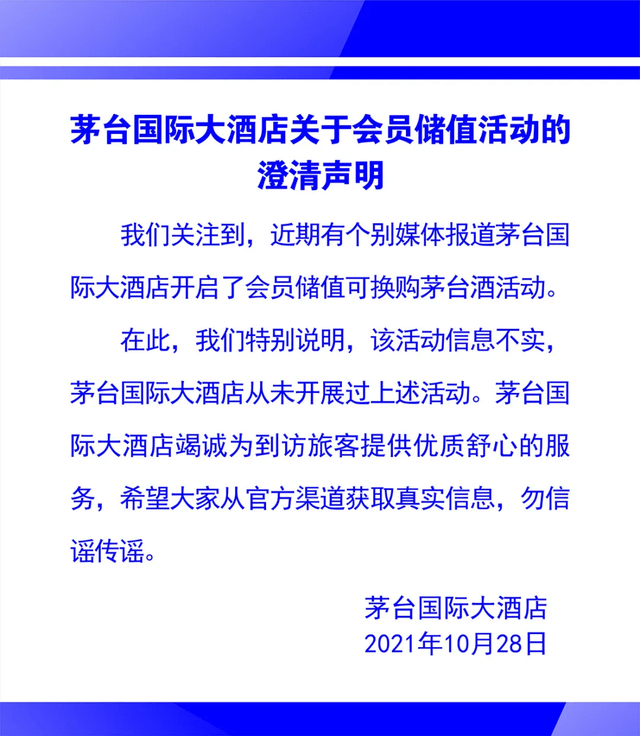 买电子烟弹但是没买_买蒸汽烟电子烟_酒店买中华烟