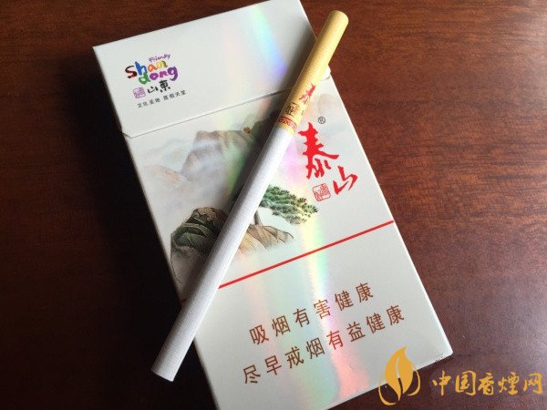 咖啡味调味烟草_味极鲜和纯味鲜的区别_纯烟草味的香烟