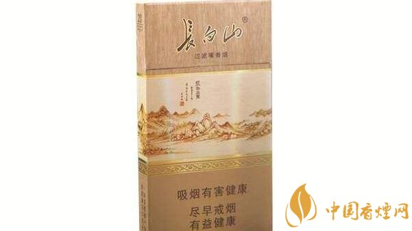 黄山红方印细支烟价格_30以下细支烟大全及价格表_大重九细支烟价格表图