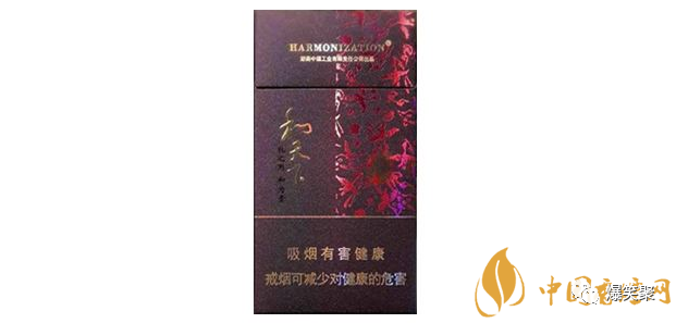 黄金叶细支烟价格_苁蓉烟细价格支_30以下细支烟大全及价格表