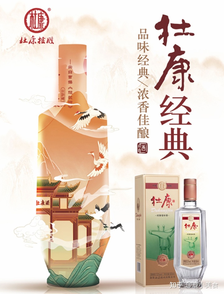 近5年新品牌_近几年出现了(荷花烟和酒的品牌有什么说法吗?)_荷花细支烟烟嘴有绿点吗