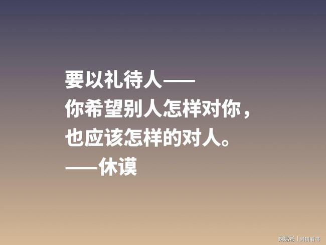 戒烟名言名句大全_求索的名句名言大全_爱国名言大全名句