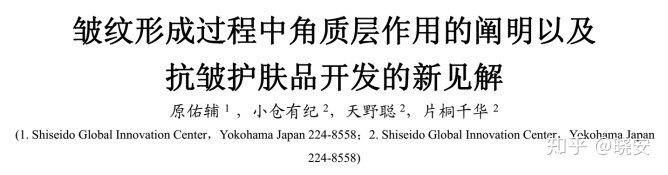 香烟里是否含有保湿剂_某除雪剂的成分中含有氯化钙_如何判断药里是否含有激素