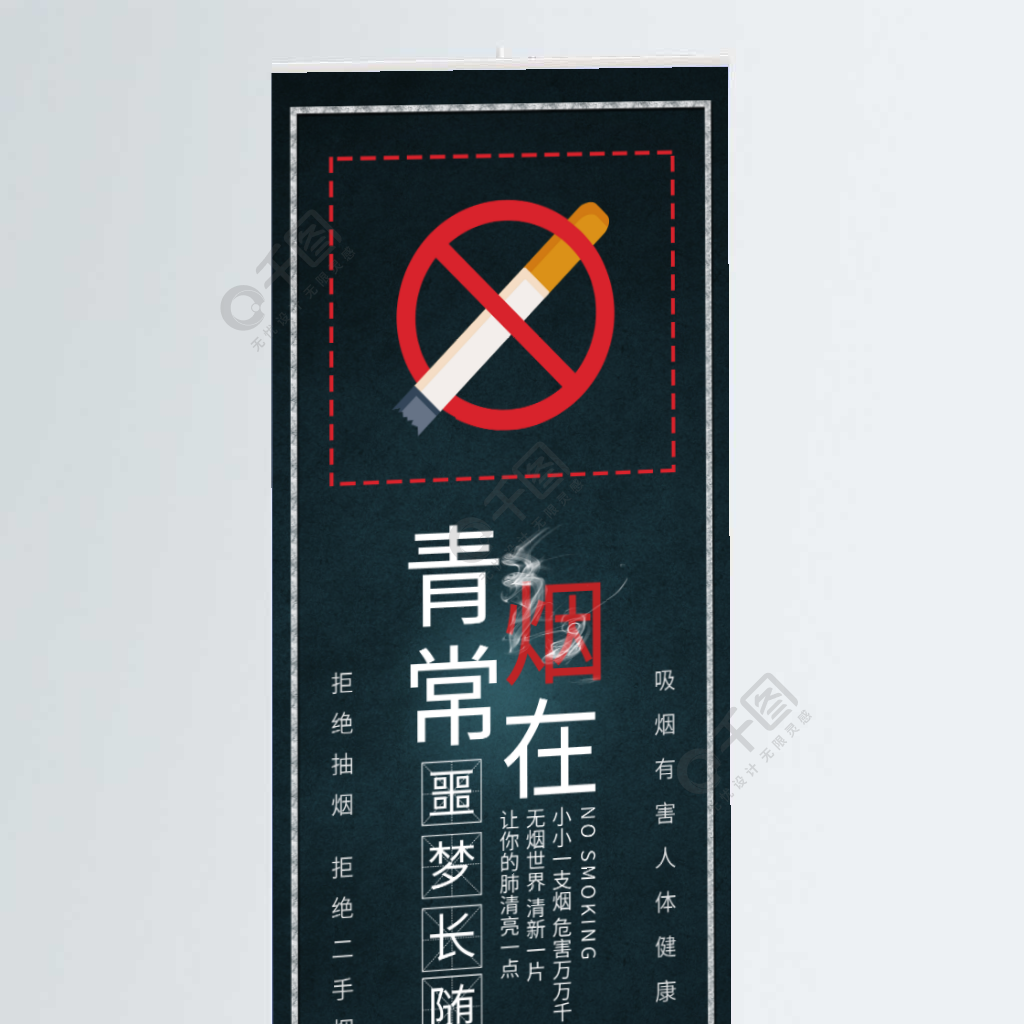 烟台格林豪泰酒店烟台大学店_买电子烟还是蒸汽烟好_酒店买中华烟