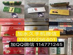 内幕！广西专供出口香烟货源“玲珑剔透”-第2张图片-实现全球网