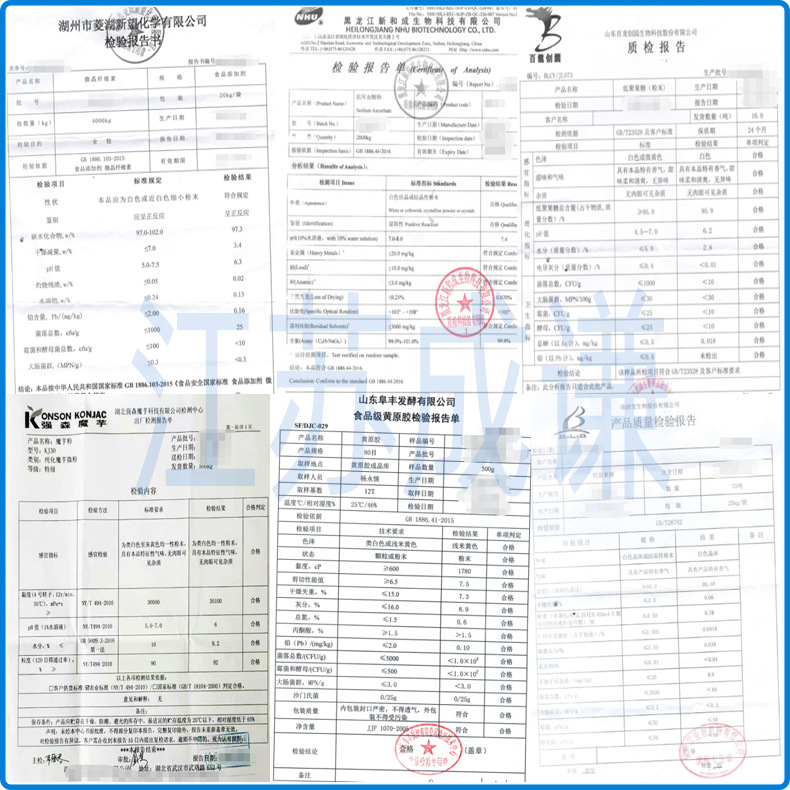 香烟里是否含有保湿剂_活悦补水保湿系剂_什么里面含有砷剂