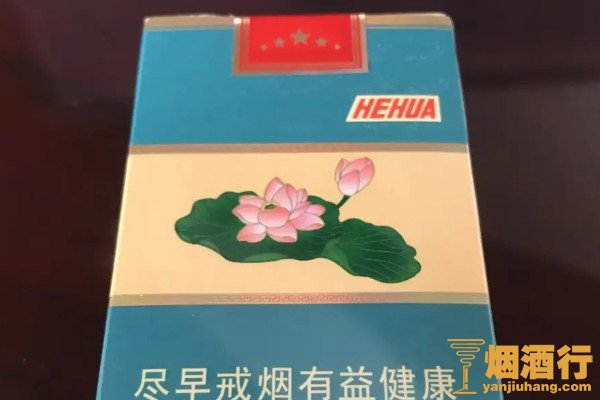 博纳天纯味纯俱乐部_纯烟草味的香烟_购进烟草再生产香烟出售消费税