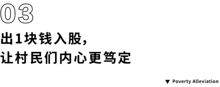 私自造烟的村子_造雾者蒸汽电子烟清吧怎么样_造雾者电子蒸汽烟体验馆怎么样