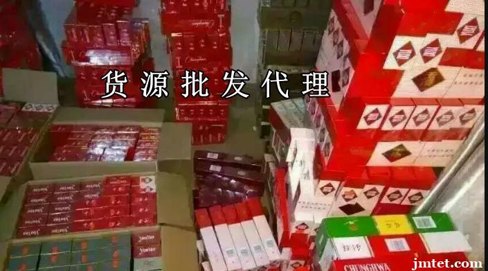 微信卖烟好抽吗危害_微信卖烟不囤货违法吗_推荐几个卖烟的微信