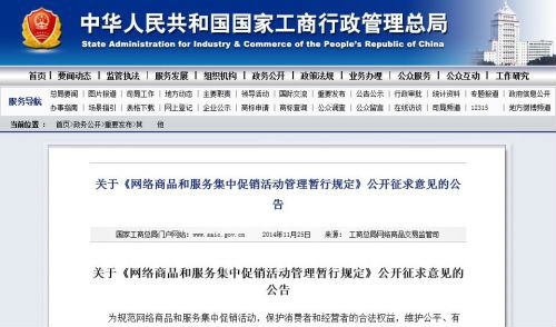 法制新闻网假烟案_江西假烟案最新_假烟案主犯判刑